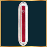 Big colorful mezuzah